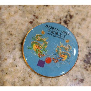 2011-2012 Destination Imagination Pin Heilongjiang Ching Dragons Pin